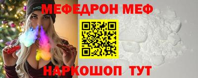 крисы Кумертау