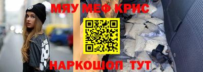 бошки Кулебаки