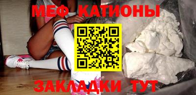 крисы Кумертау