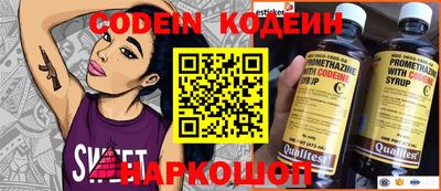 бошки Кулебаки