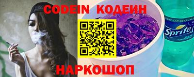 крисы Кумертау