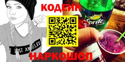 бошки Кулебаки