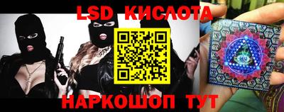бошки Кулебаки