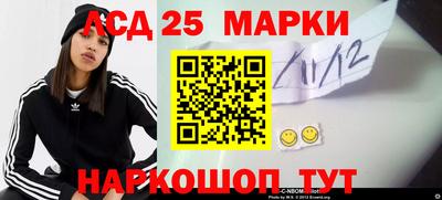 бошки Кулебаки