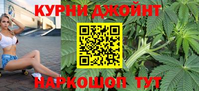 крисы Кумертау