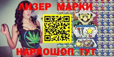 крисы Кумертау