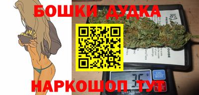 бошки Кулебаки