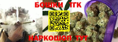бошки Кулебаки