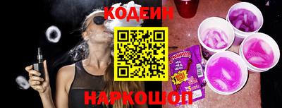 бошки Кулебаки
