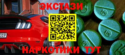 бошки Кулебаки