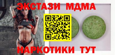 крисы Кумертау