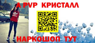 бошки Кулебаки