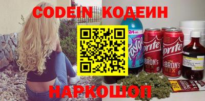 крисы Кумертау