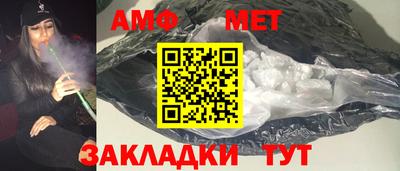 крисы Кумертау