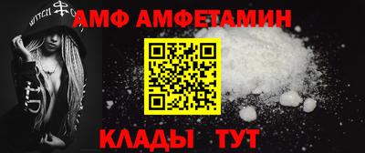 бошки Кулебаки