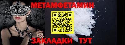 крисы Кумертау