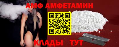 бошки Кулебаки