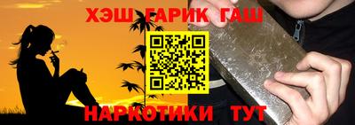 бошки Кулебаки