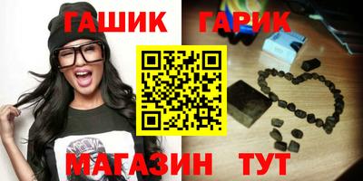 крисы Кумертау