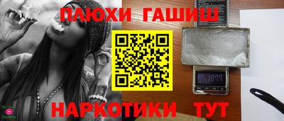 бошки Кулебаки