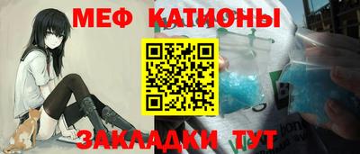 бошки Кулебаки