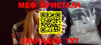 бошки Кулебаки